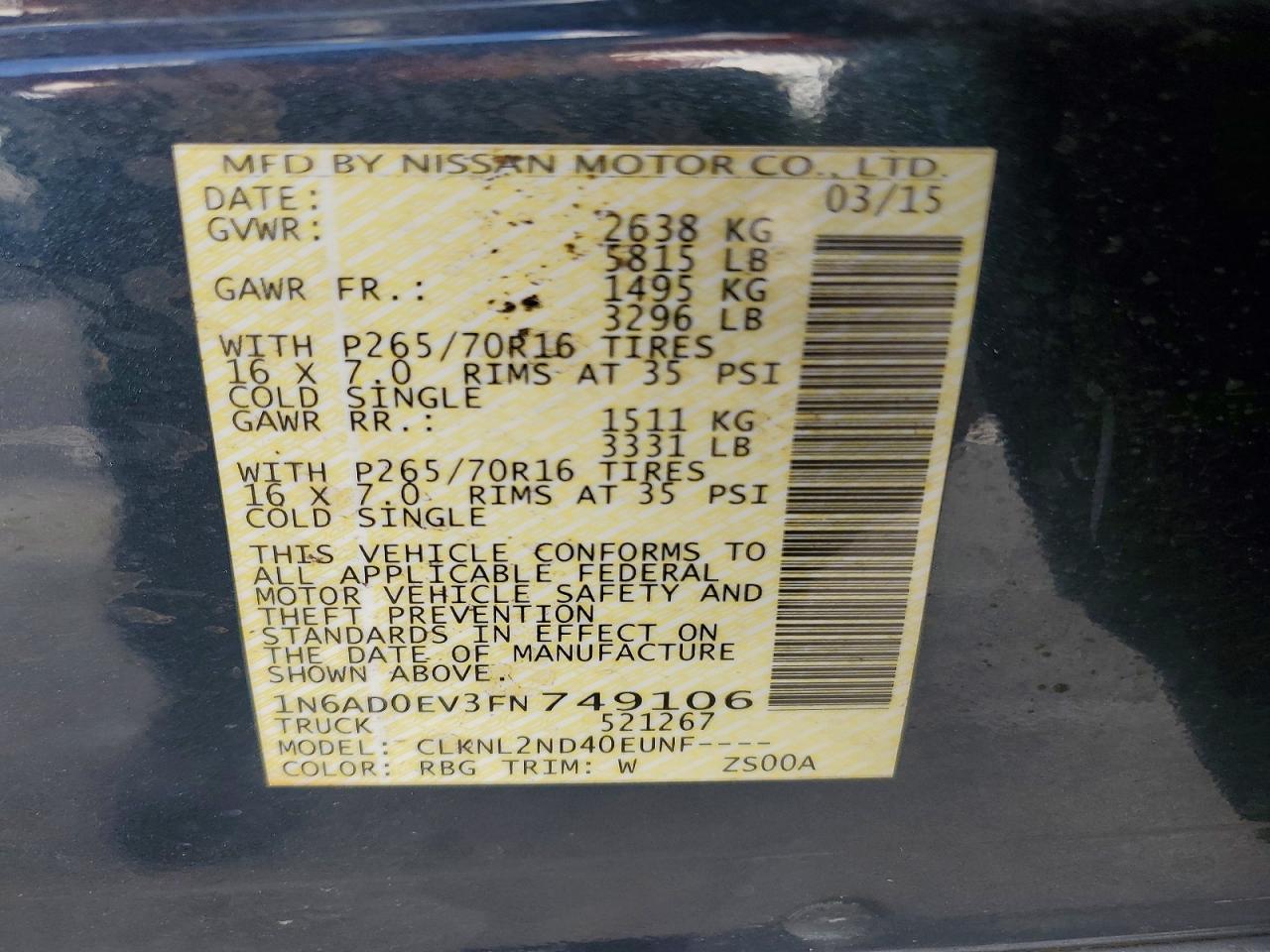 Nissan Frontier S