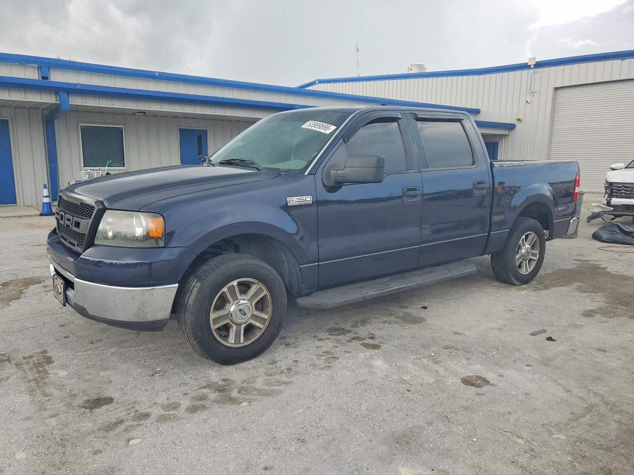 Salvage Ford F-150 Image