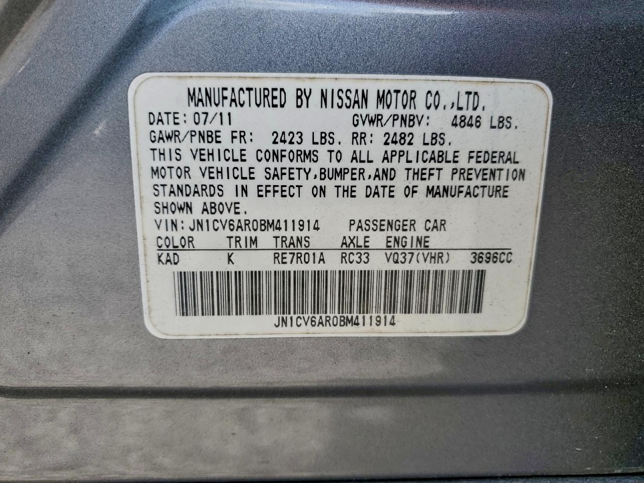 INFINITI G37 X