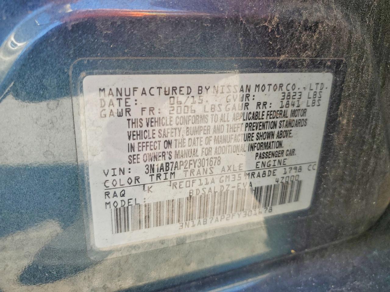 Nissan Sentra