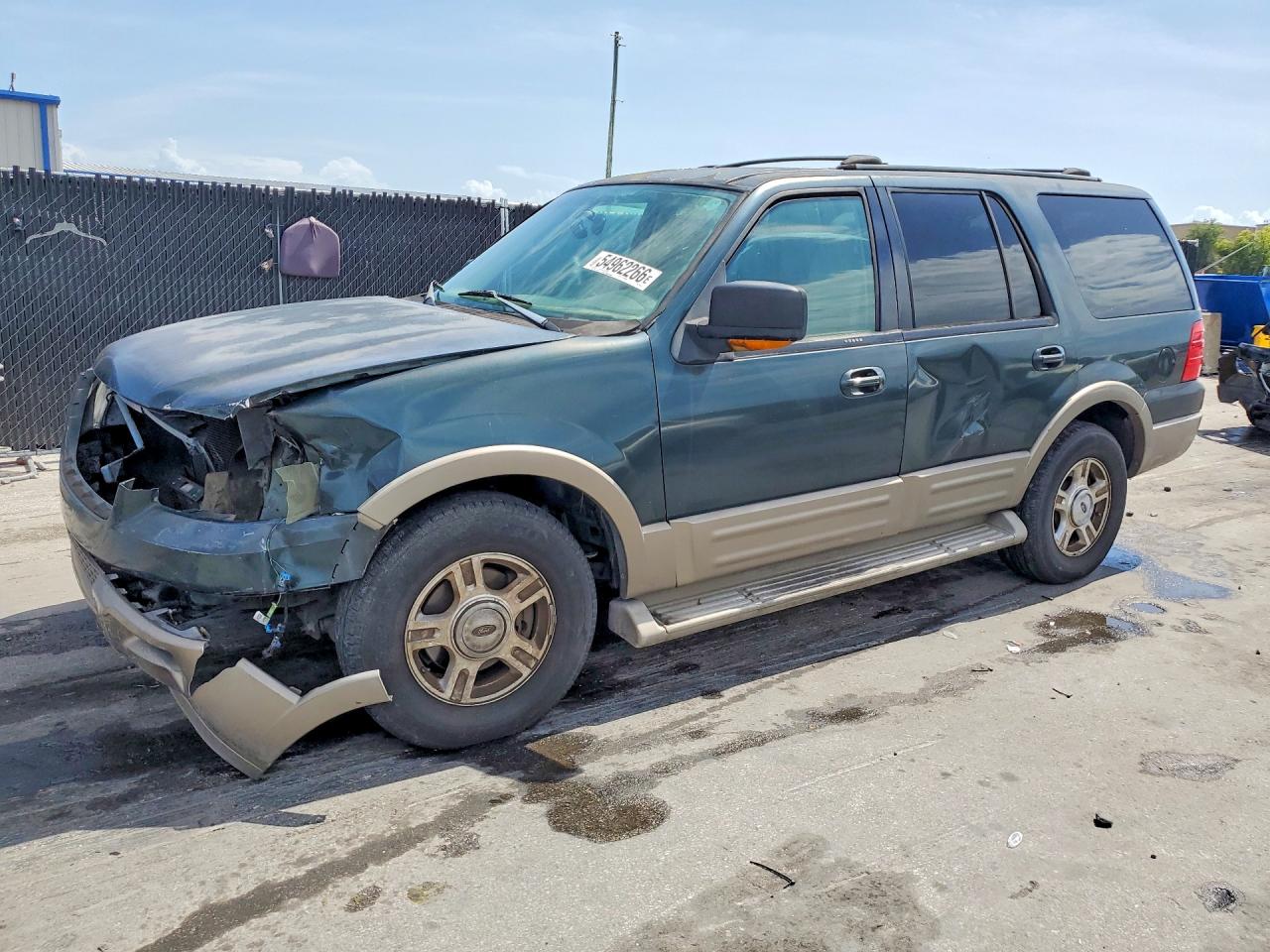 Salvage Ford Expedition Image