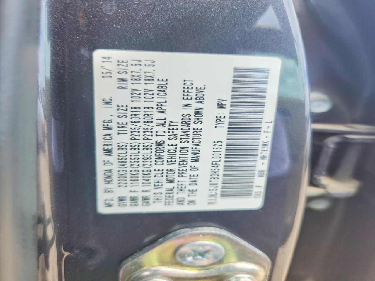 Acura RDX Technology
