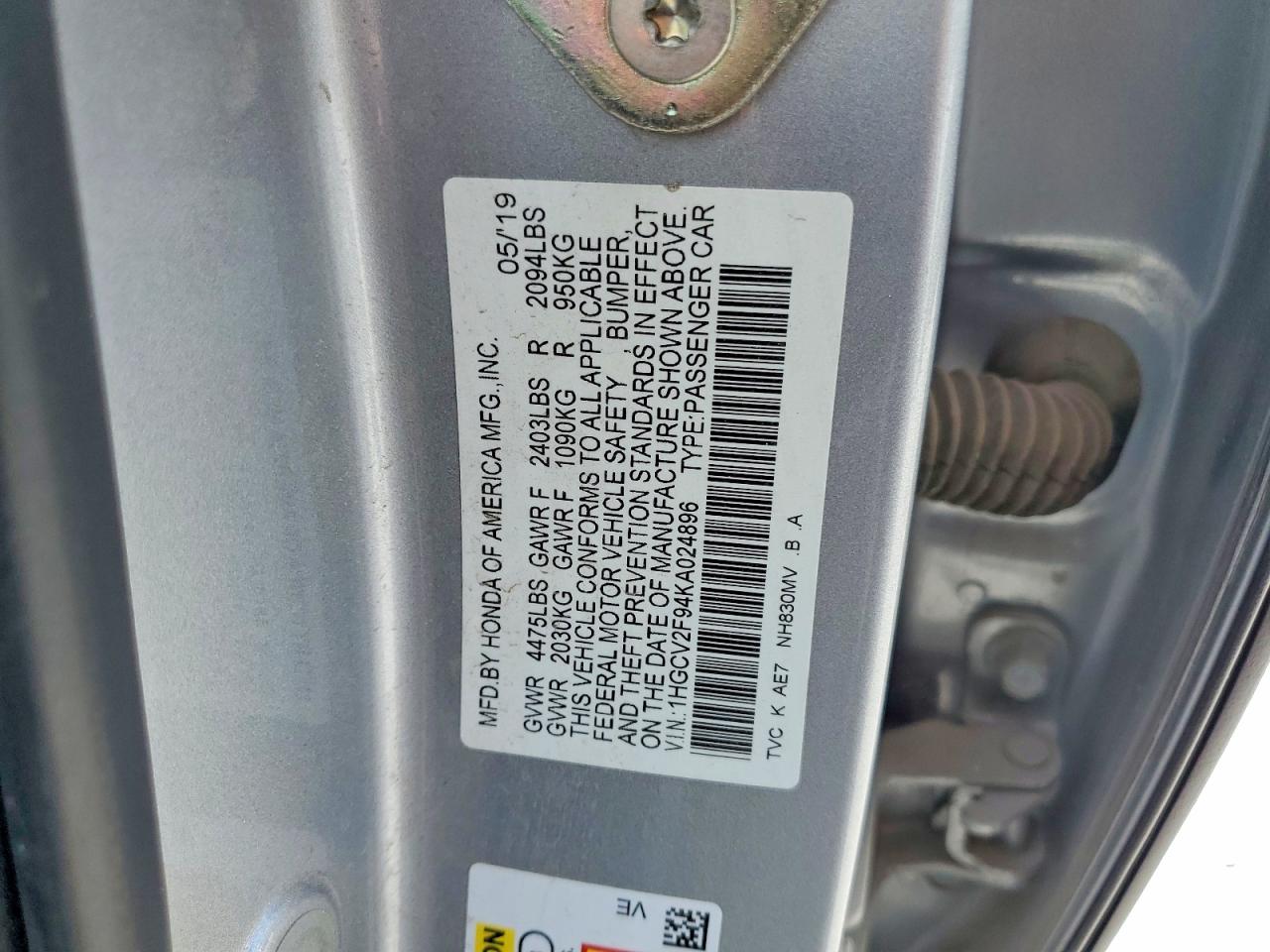 Honda Accord Touring