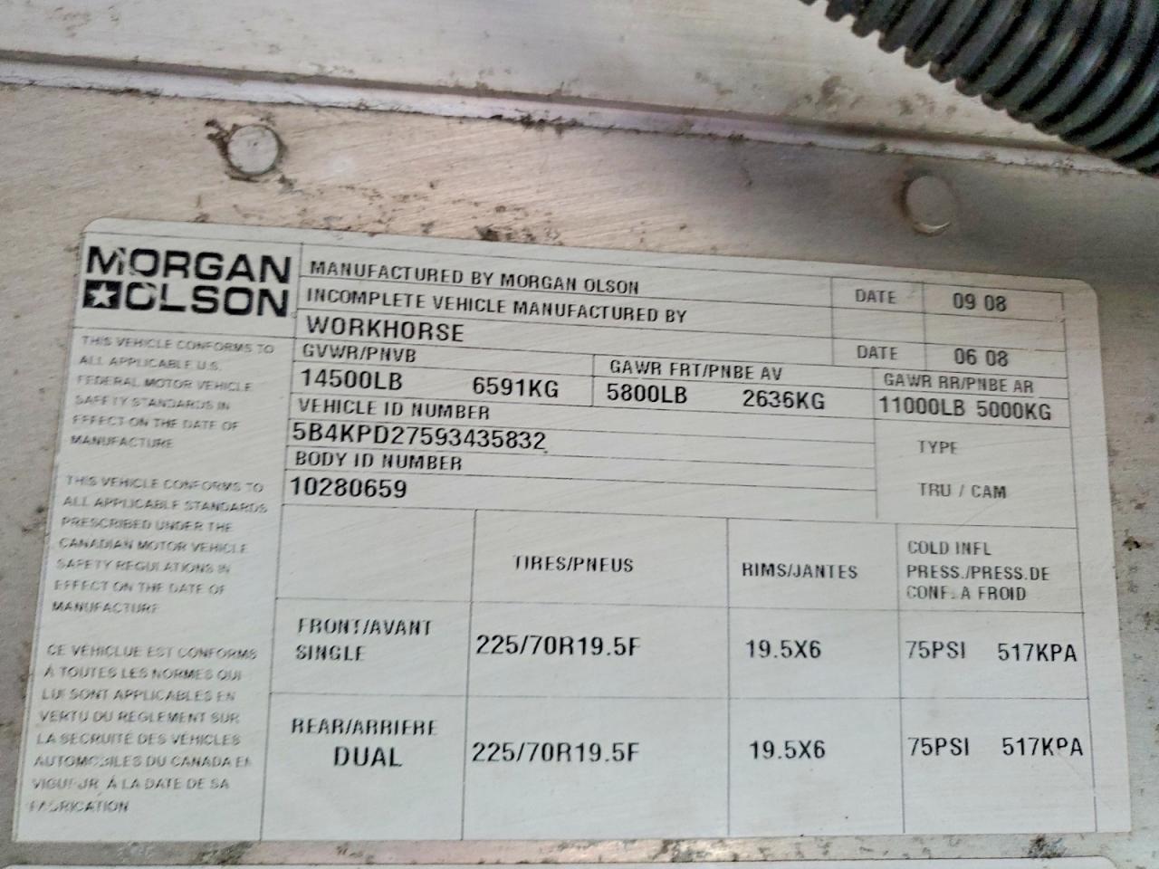 Workhorse Commercial Chassis W42