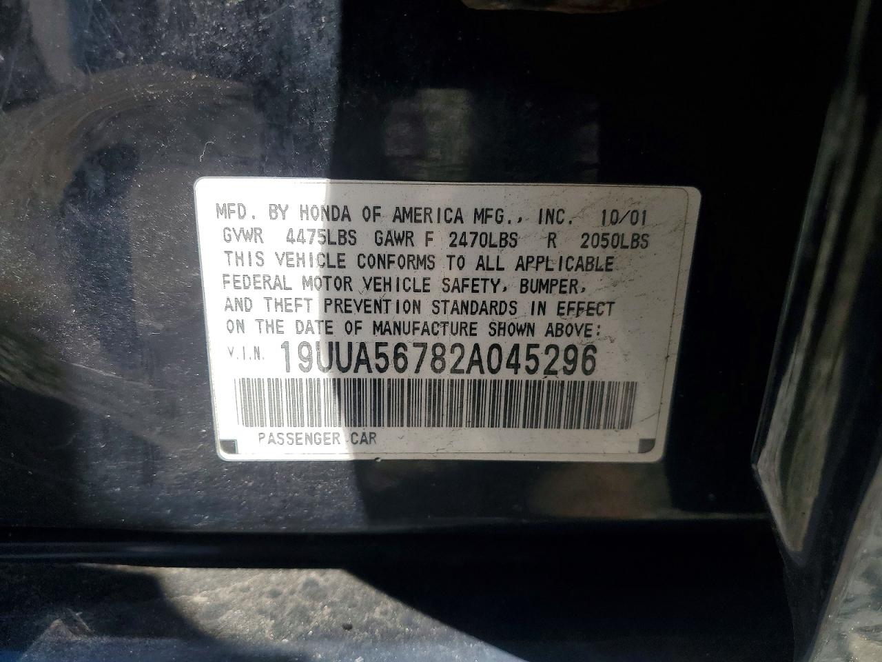 Acura TL