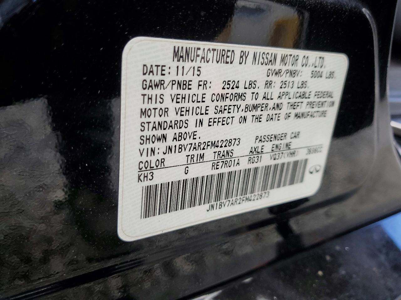 INFINITI Q50 Premium