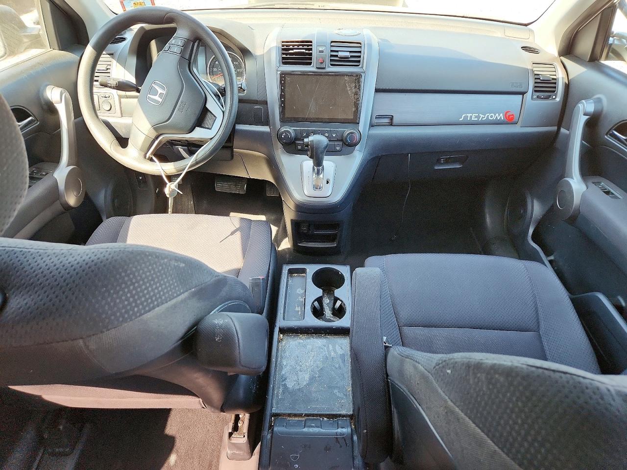 Honda Crv Lx