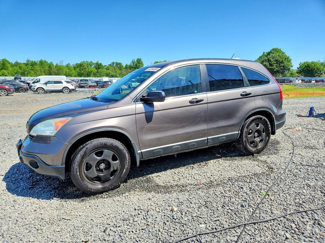 Salvage Honda Crv Image