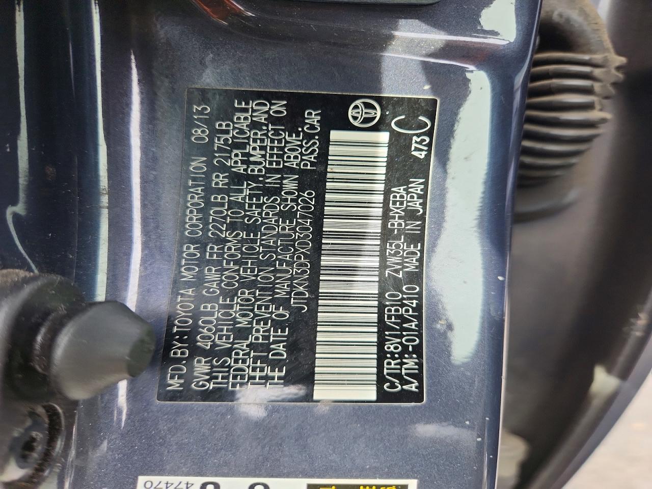 Toyota Prius Base
