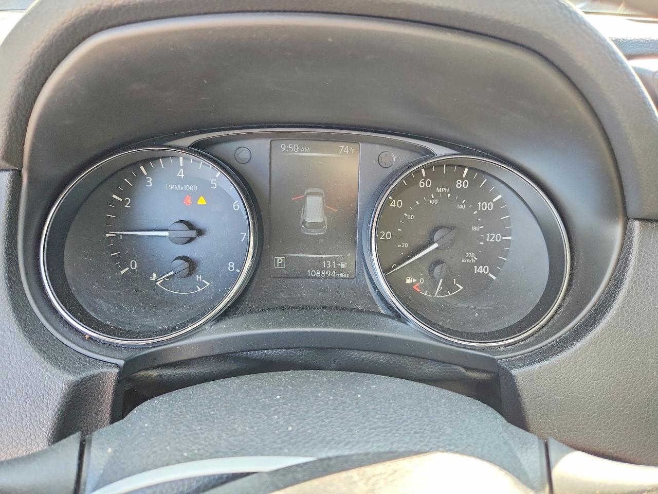 Nissan Rogue S