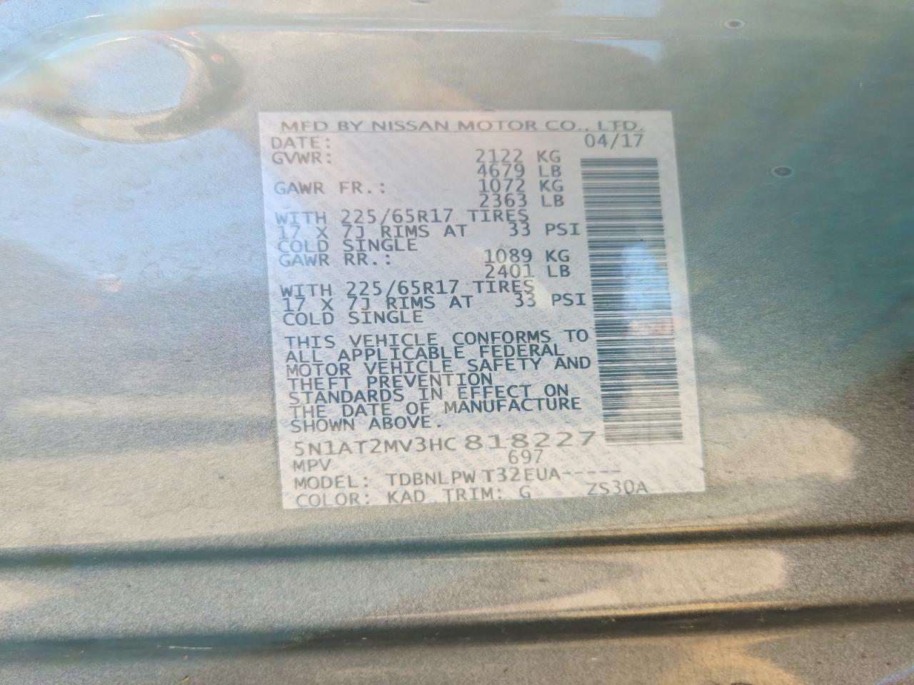 Nissan Rogue S