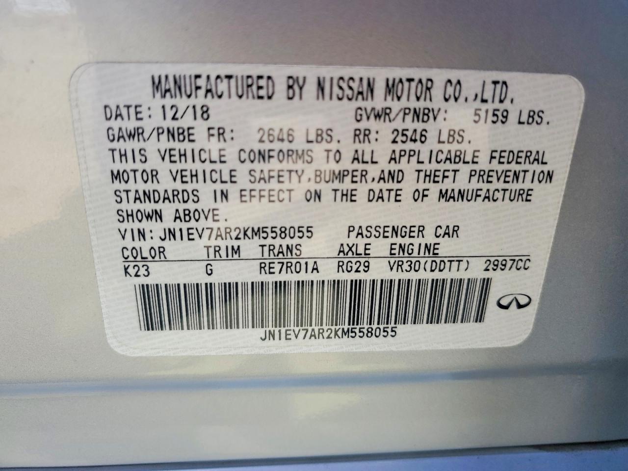 INFINITI Q50 3.0t Luxe