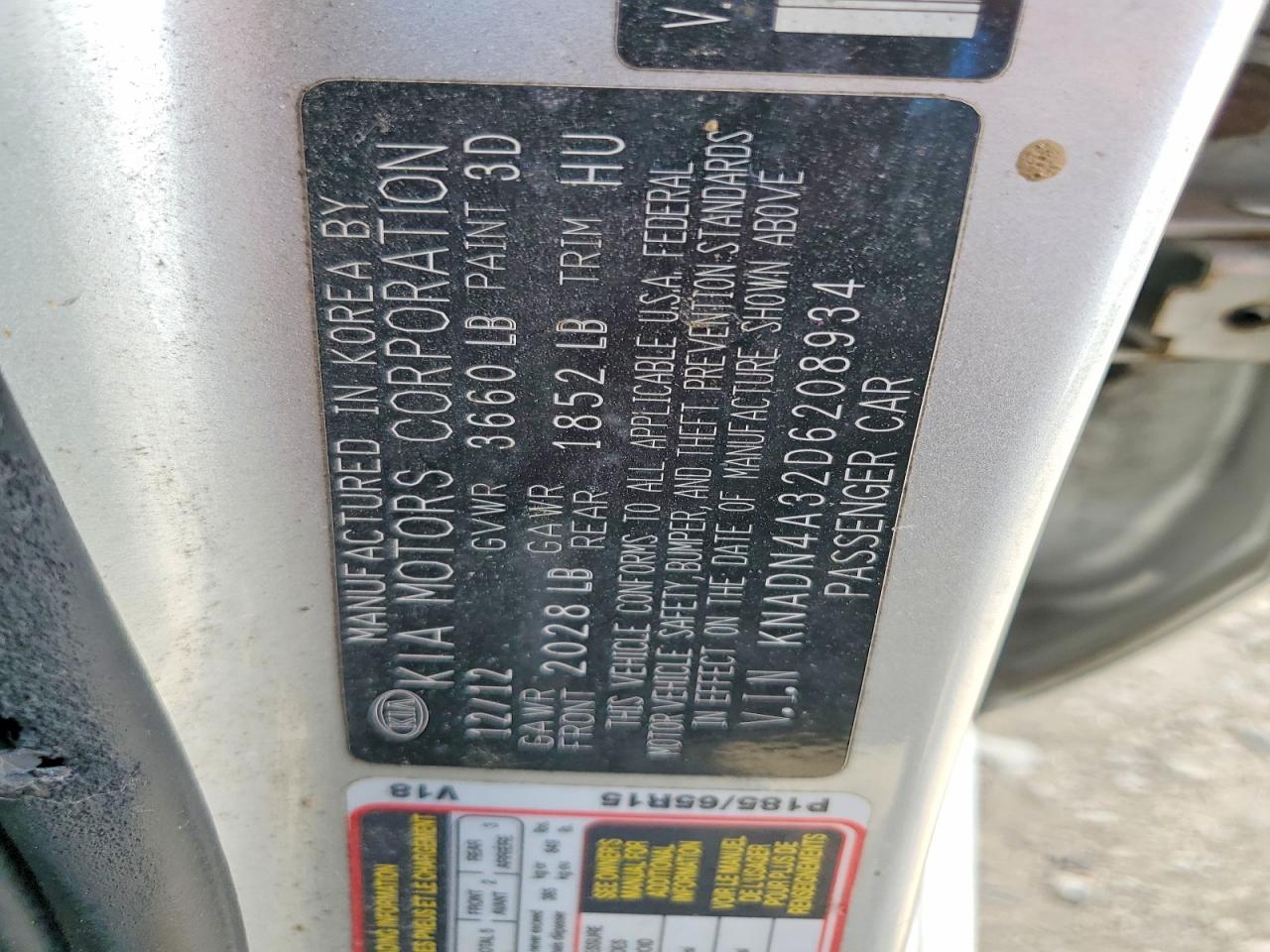 Kia Rio Ex