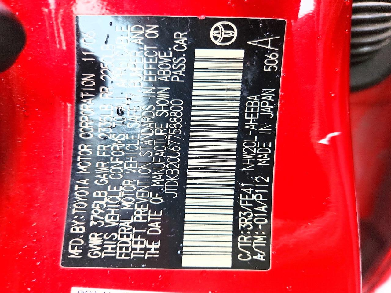 Toyota Prius Base