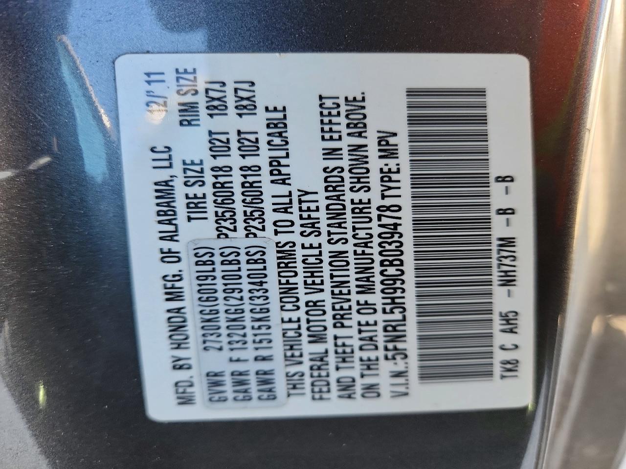 Honda Odyssey Touring