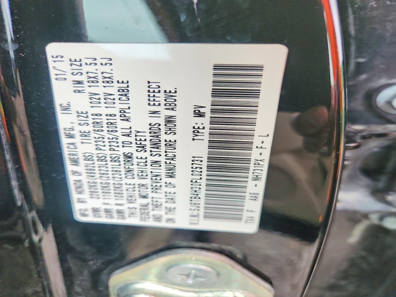 Acura RDX
