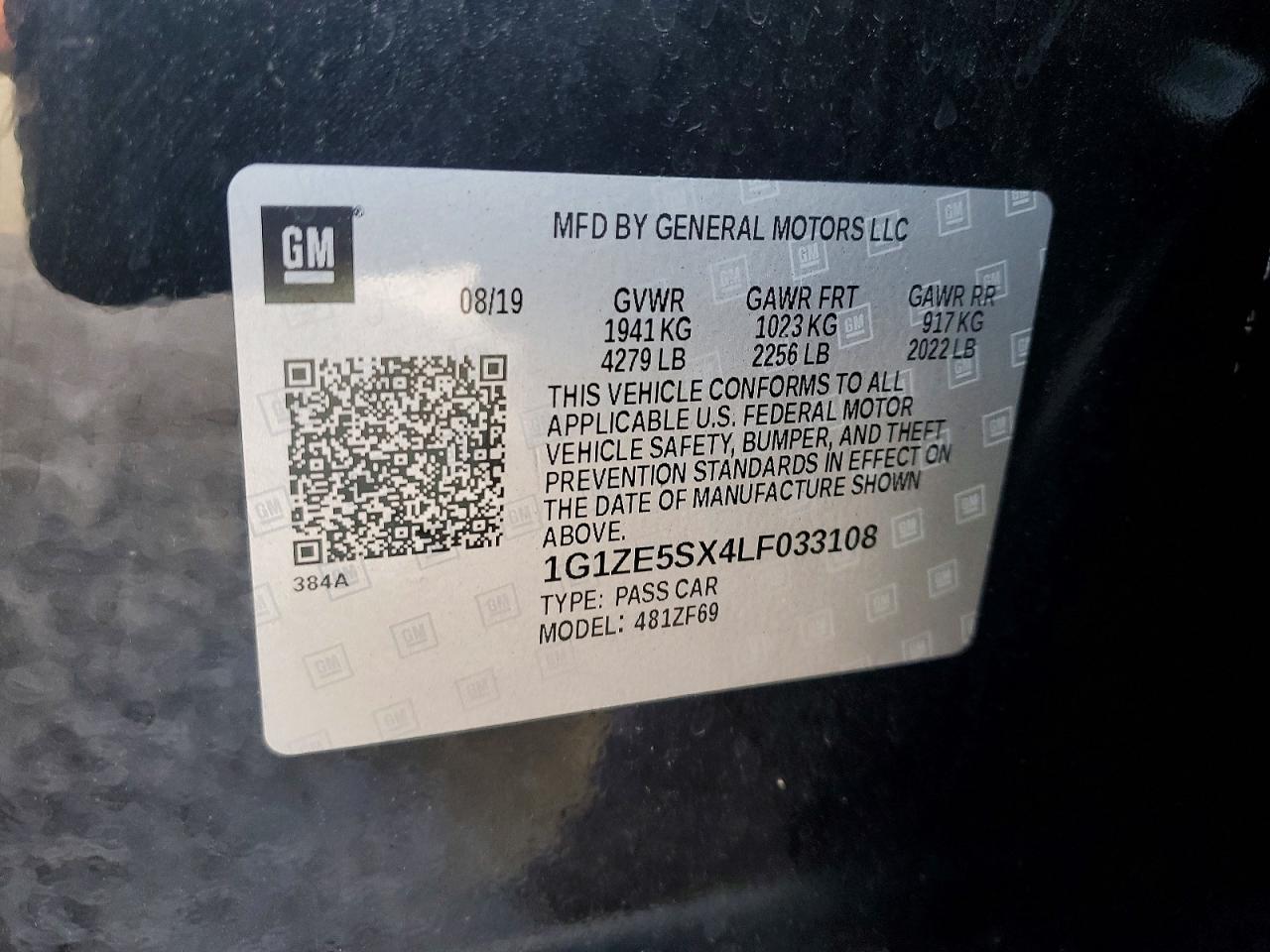 Chevrolet Malibu Premier