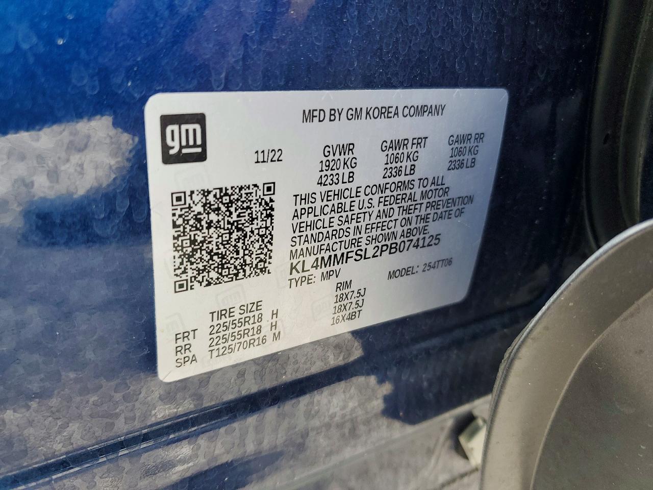 Buick Encore Essence