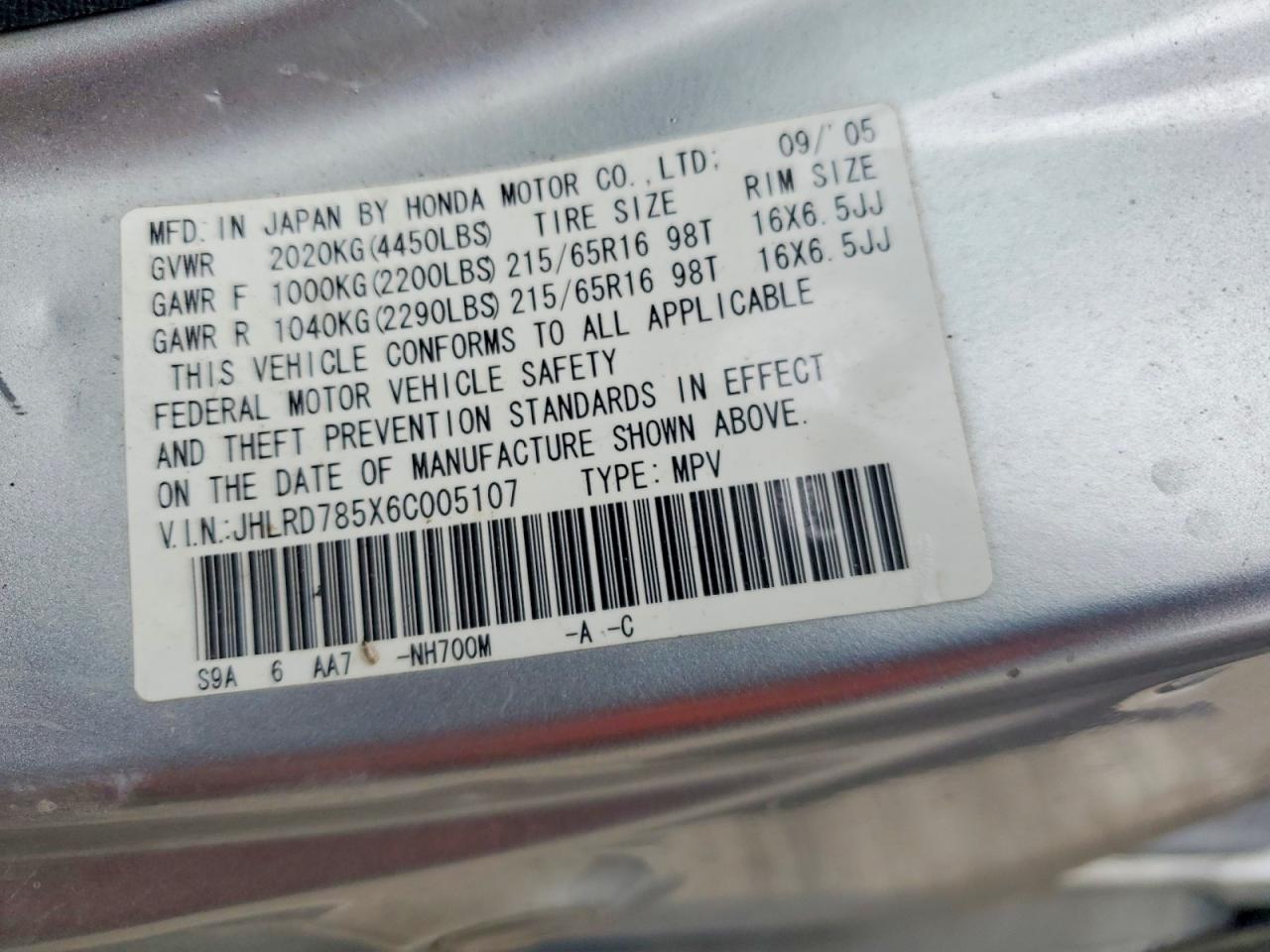 Honda Crv Lx