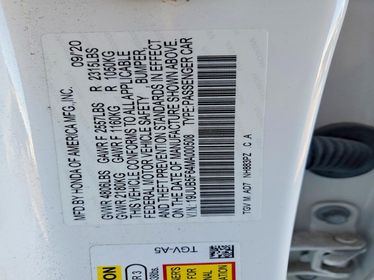 Acura TLX Advance
