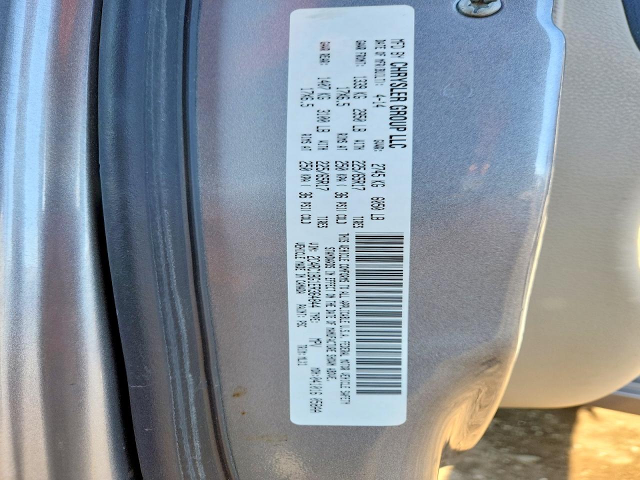 Chrysler Minivan Touring