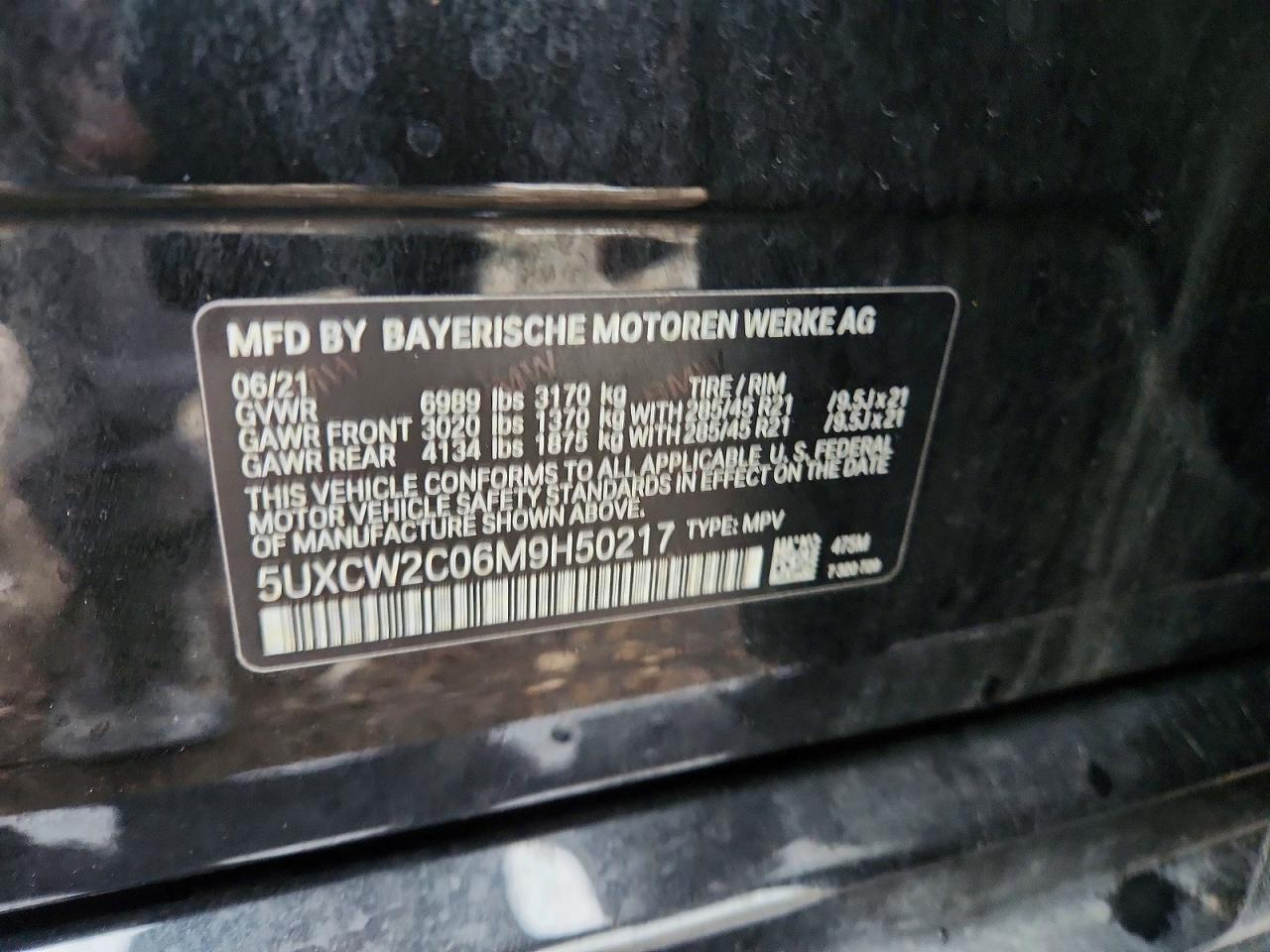 BMW X Series Xdrive40i