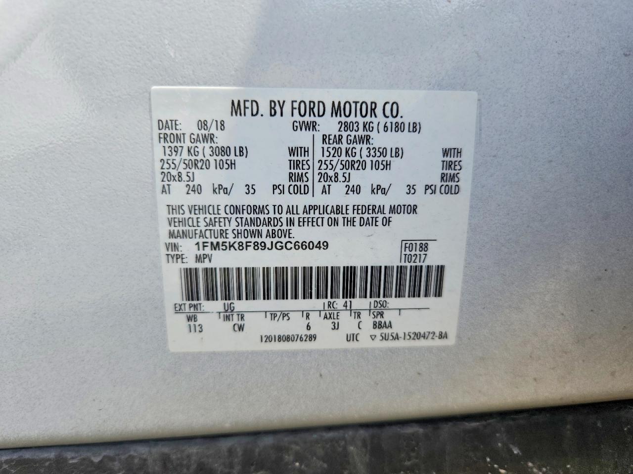Ford Explorer Limited