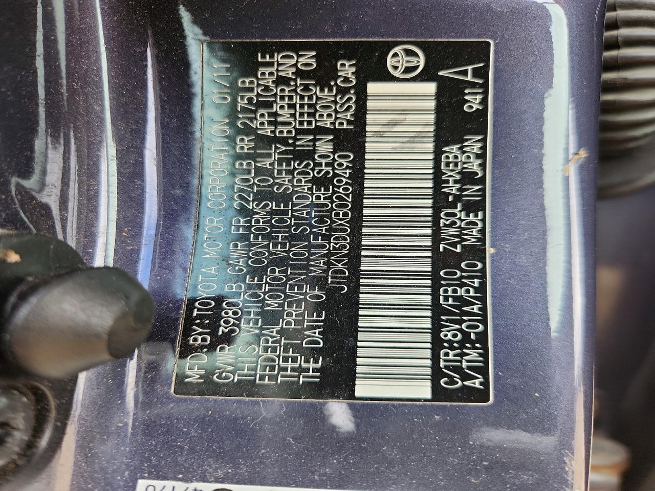 Toyota Prius Three