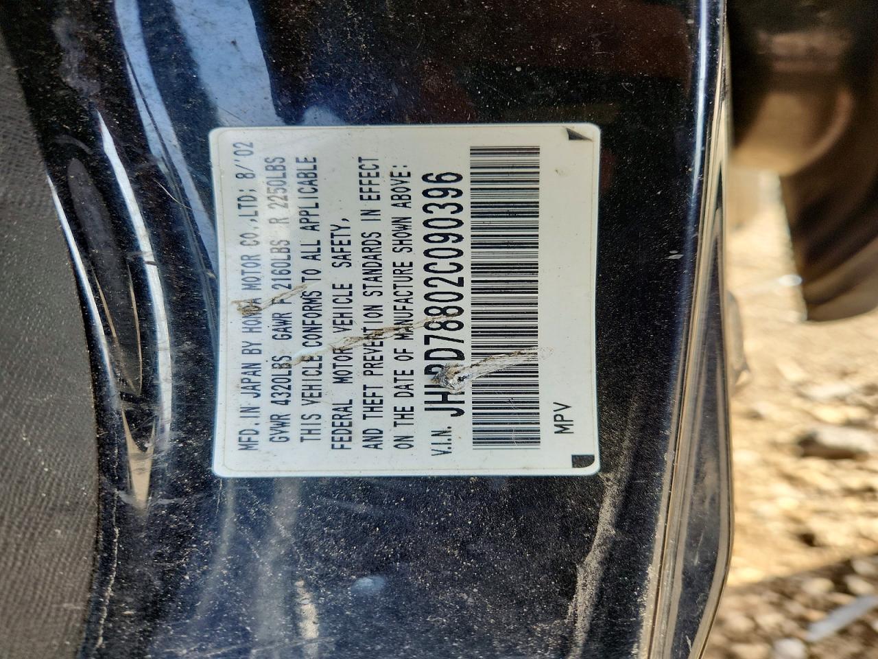 Honda Crv Ex