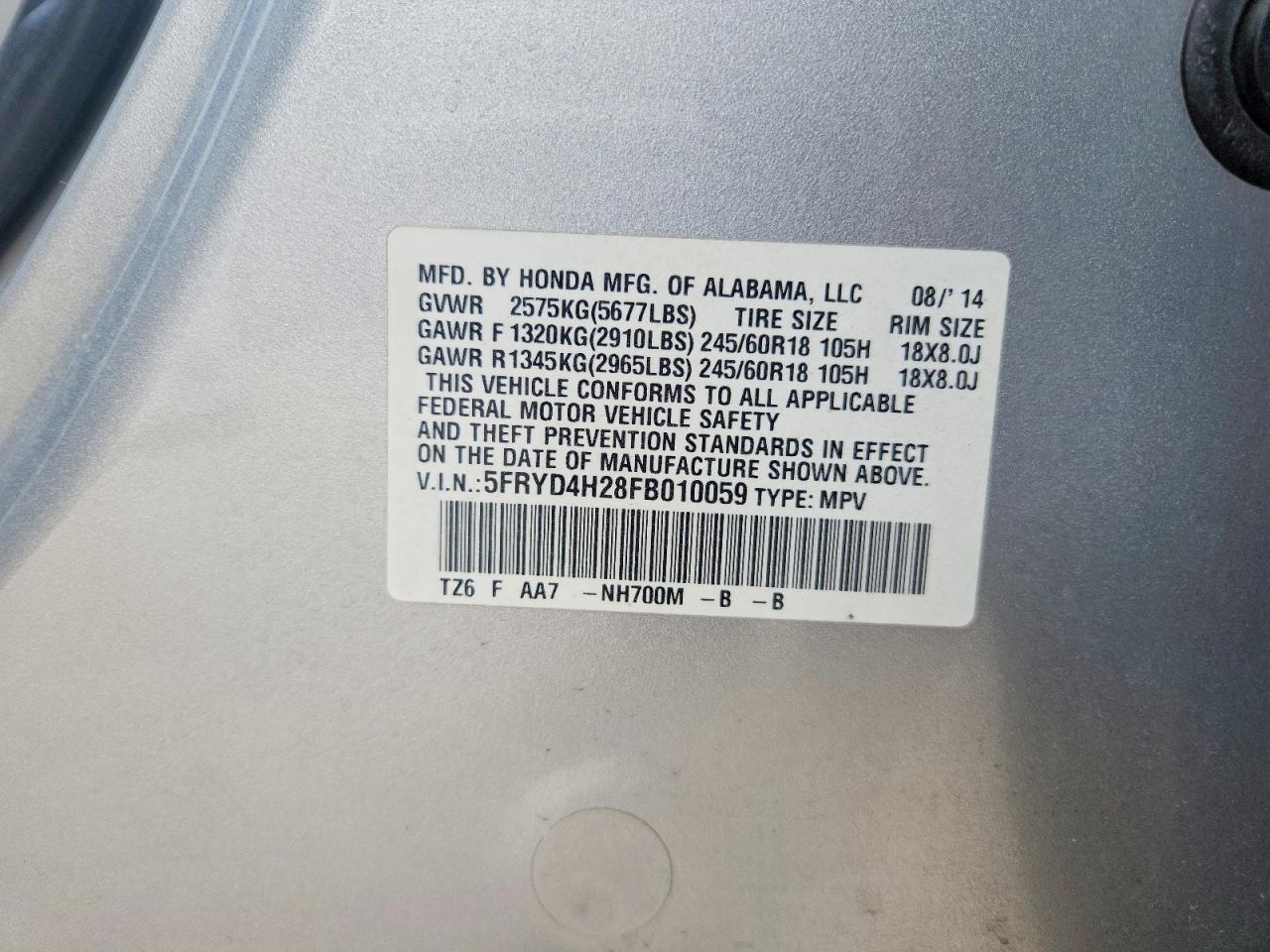 Acura MDX