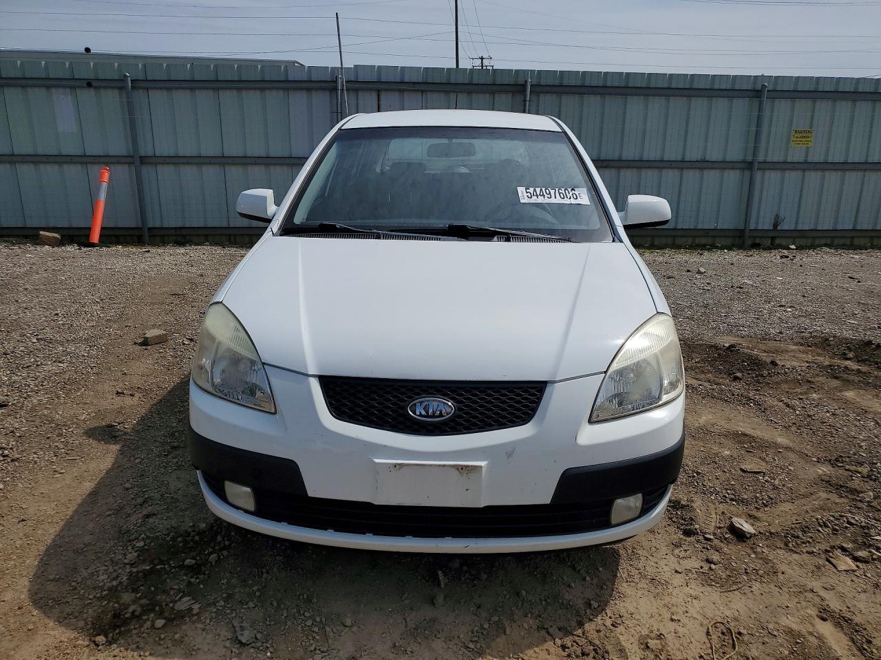 Kia Rio 5 Sx