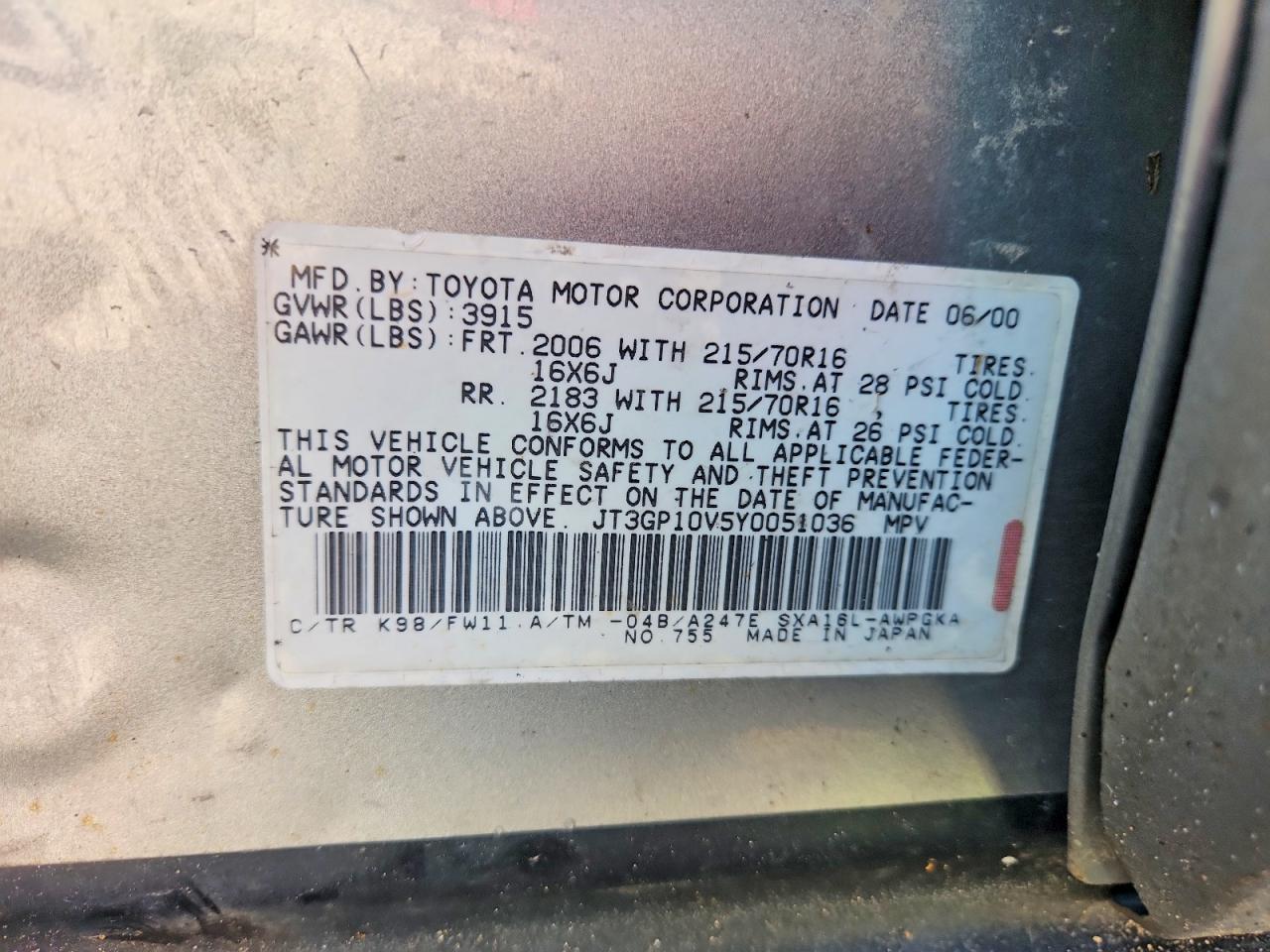 Toyota RAV4 Base