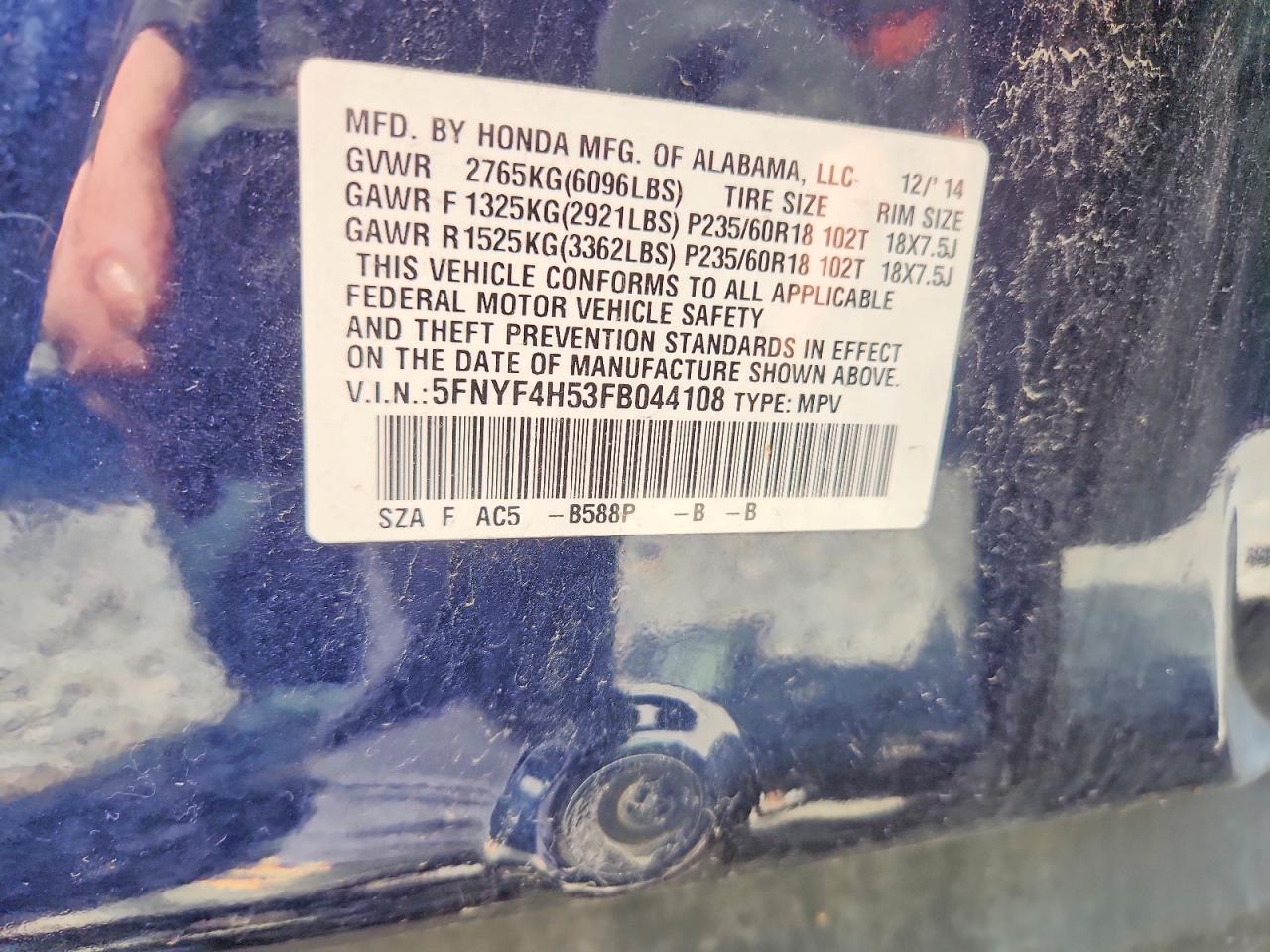 Honda Pilot Exl