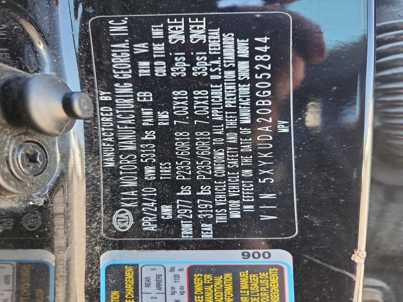 Kia Sorento Ex