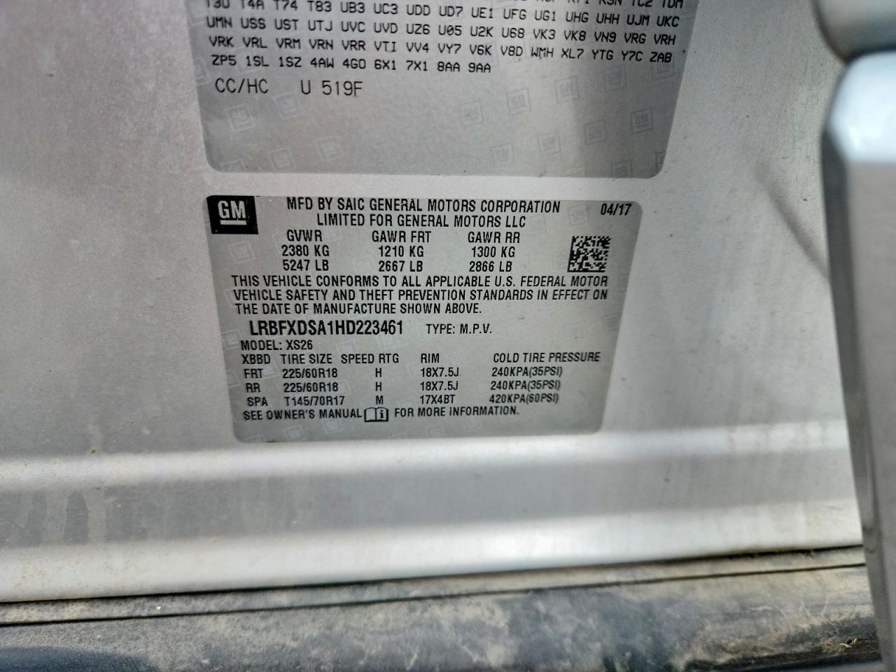Buick Envision Essence