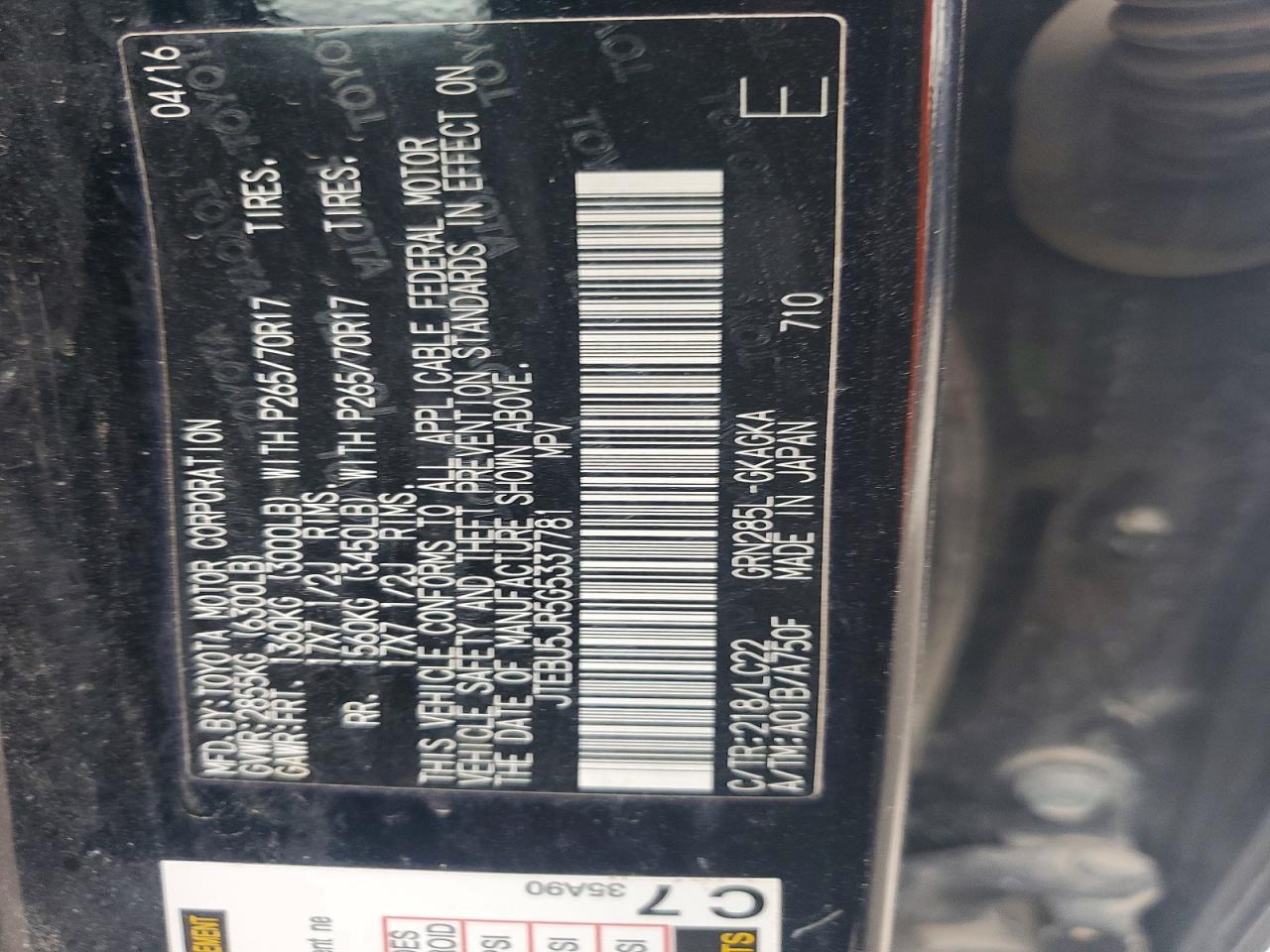 Toyota 4Runner Trail Premium