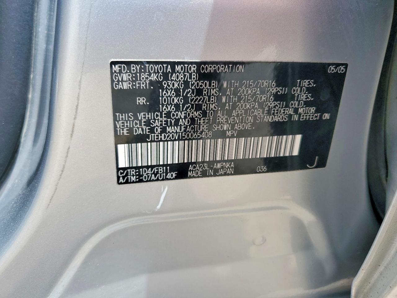 Toyota RAV4 Base