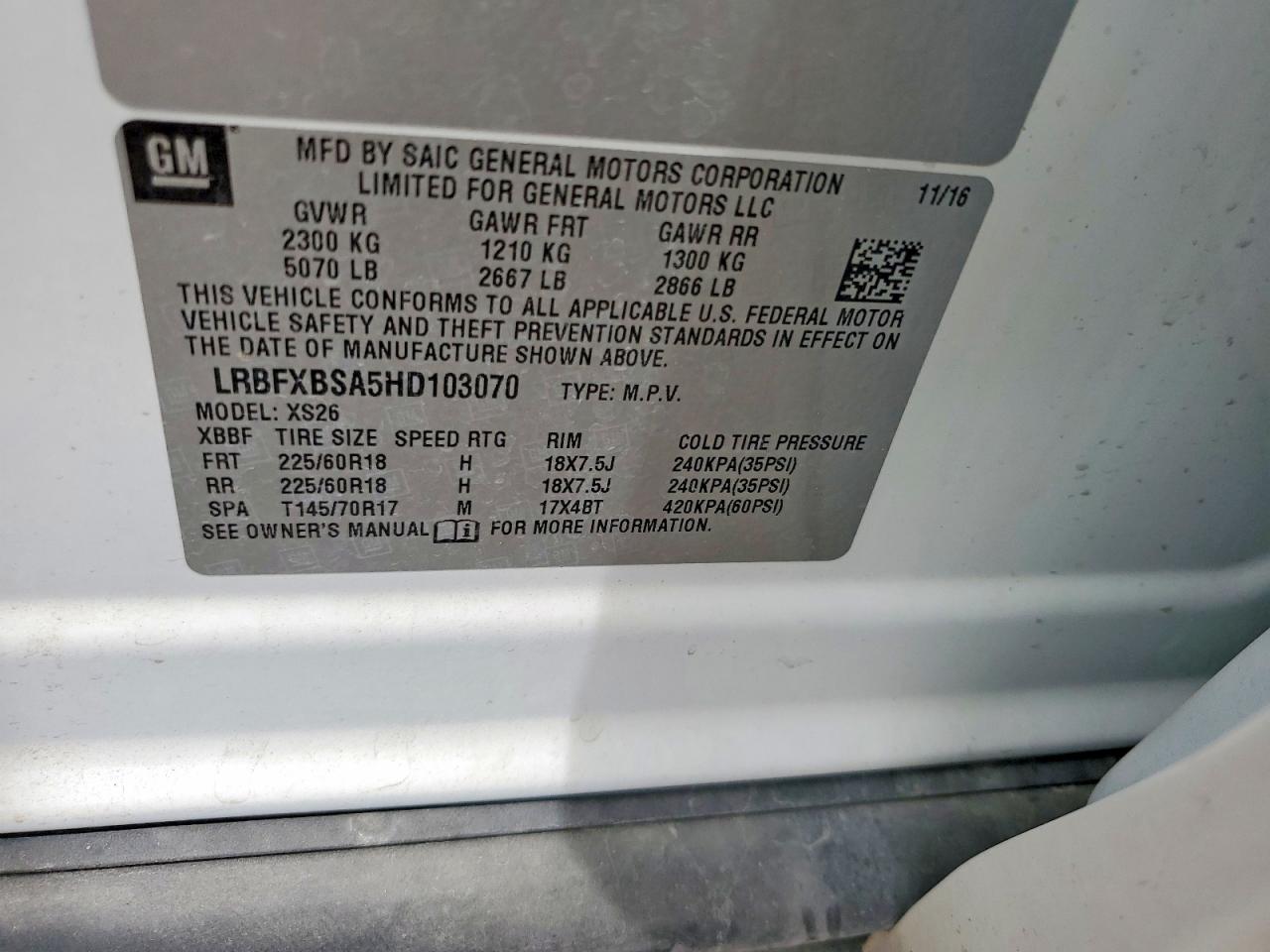 Buick Envision Essence