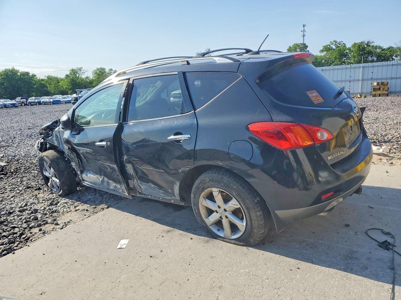 Nissan Murano S