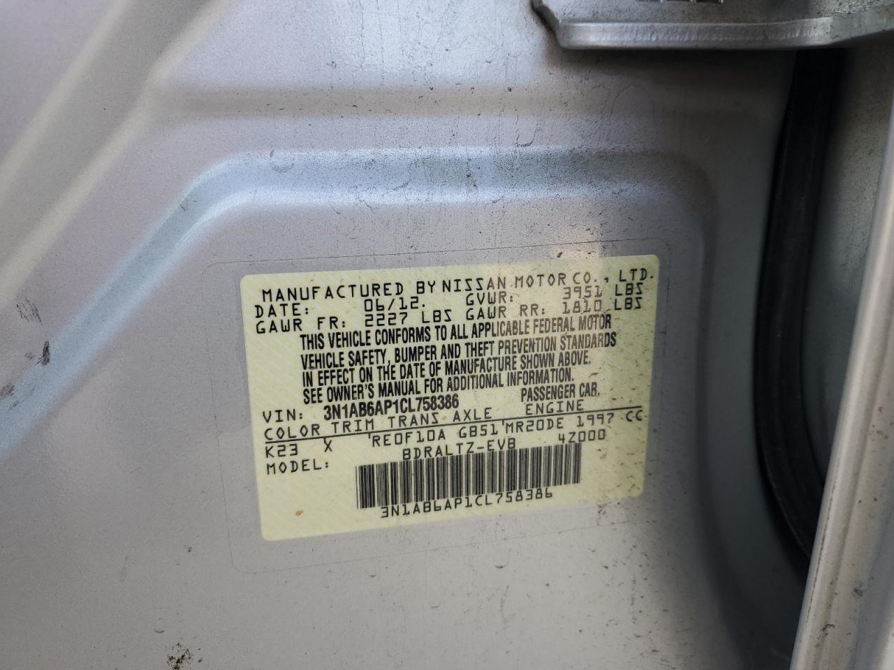 Nissan Sentra 2.0