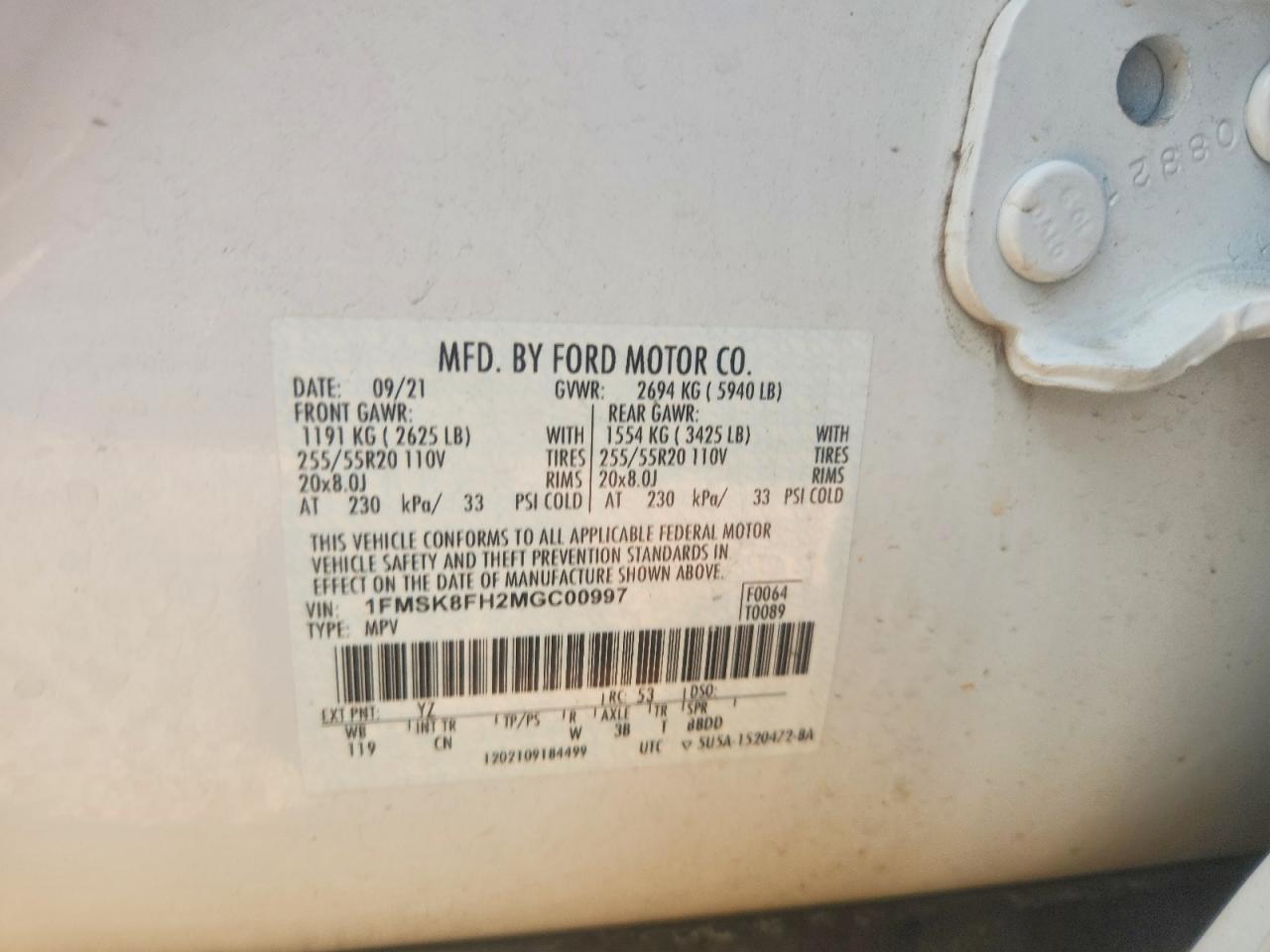 Ford Explorer Limited