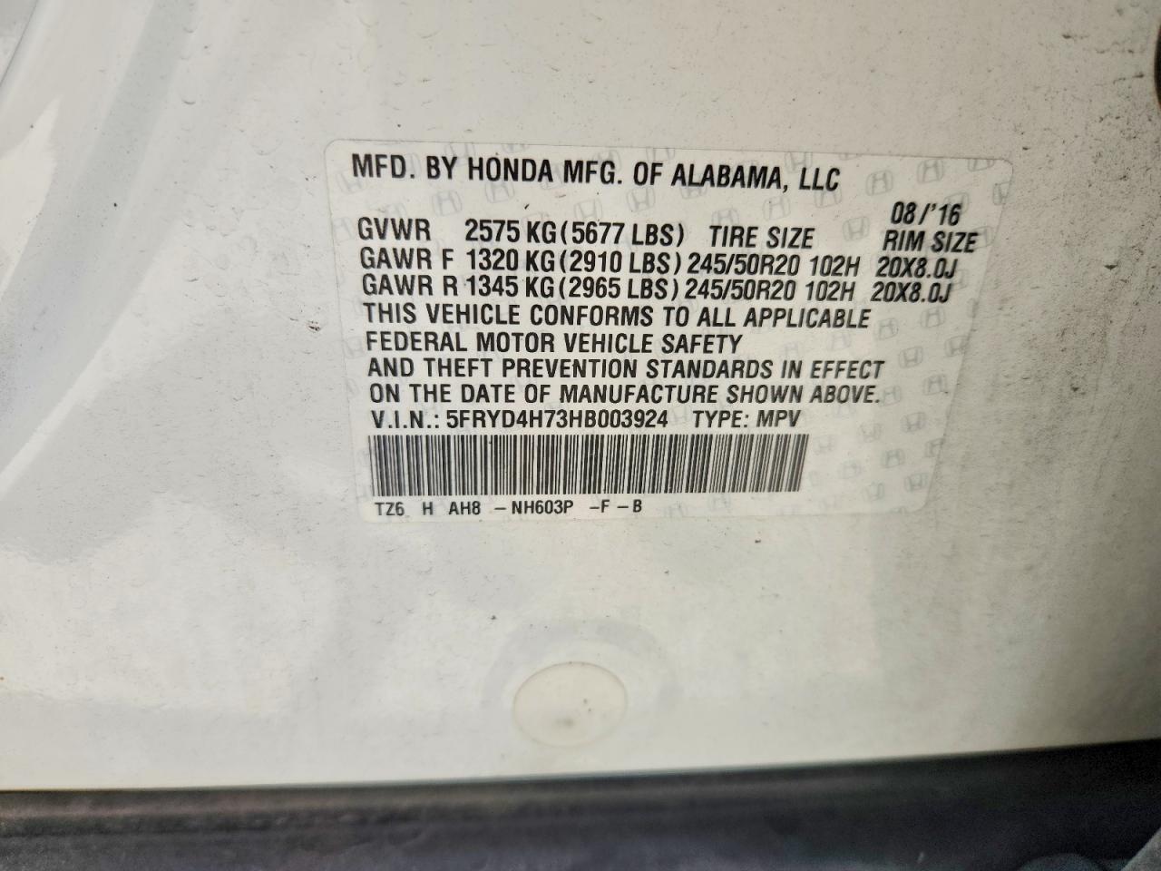 Acura MDX Technology