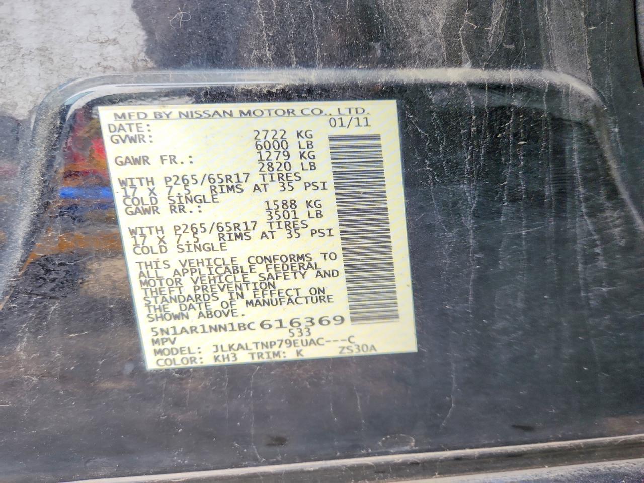 Nissan Pathfinder S