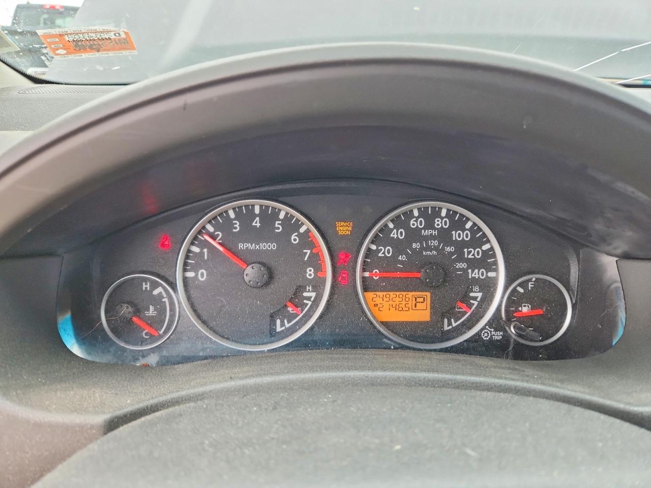 Nissan Pathfinder S