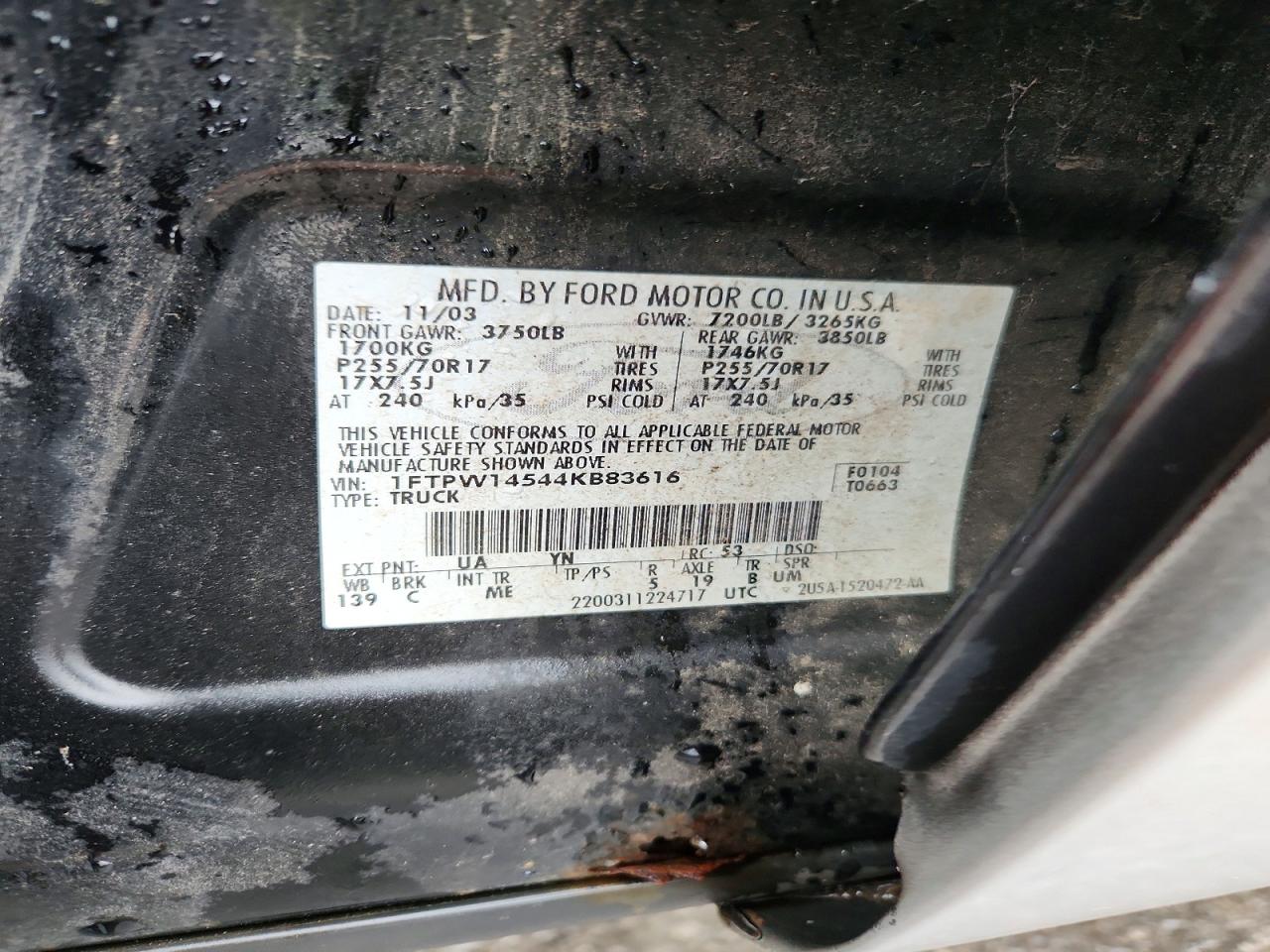 Ford F-150 Supercrew