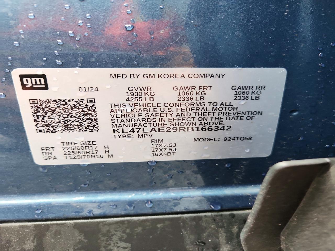 Buick Envista Preferred