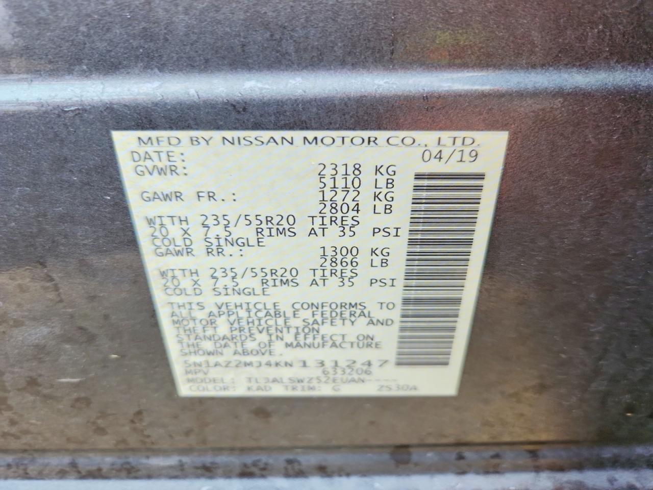 Nissan Murano