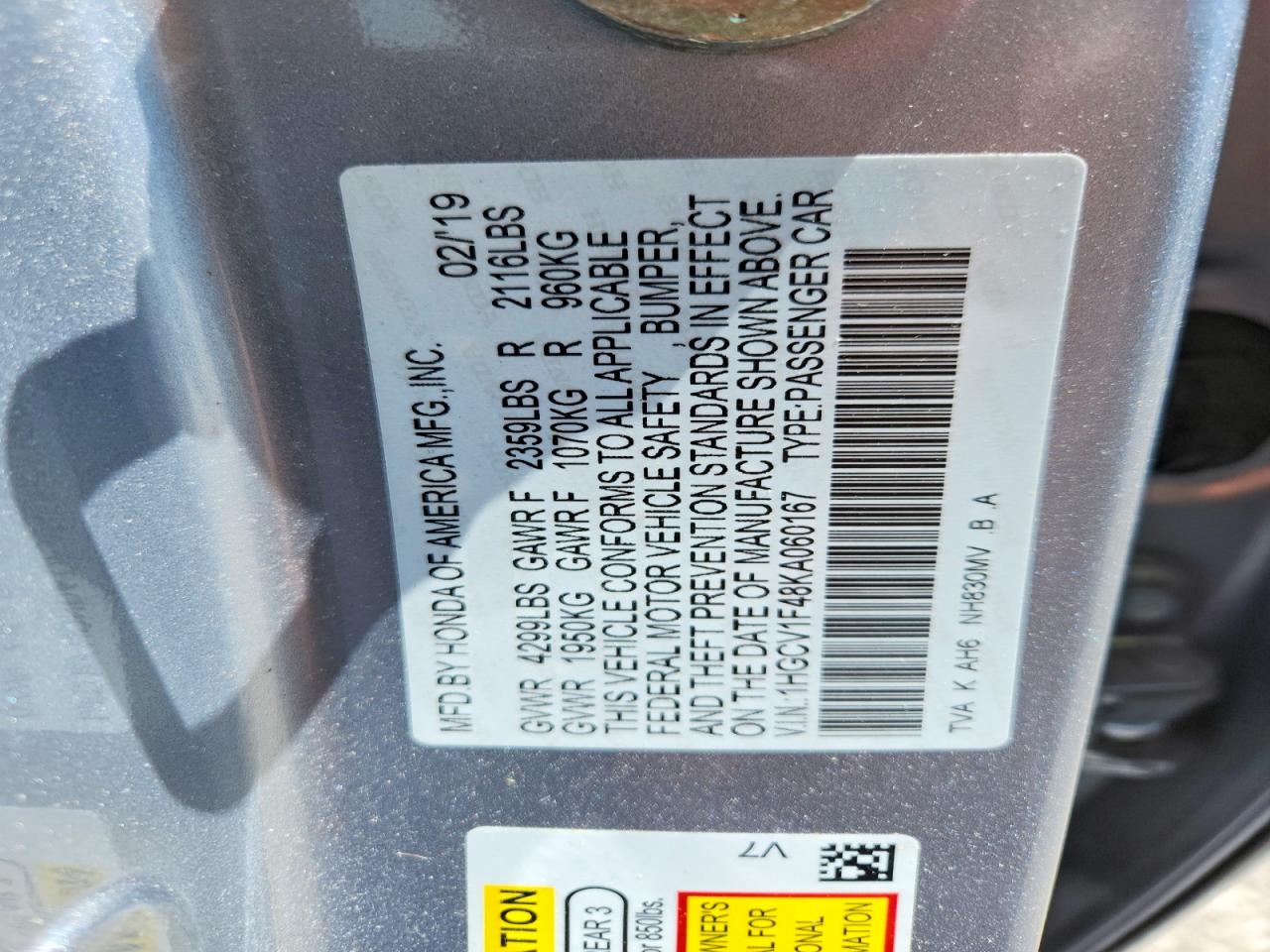 Honda Accord Ex