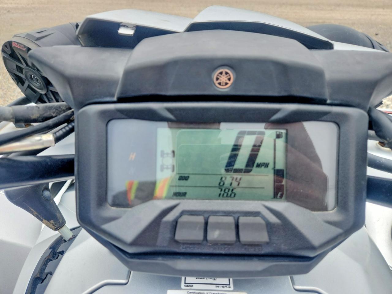 Yamaha Atv G