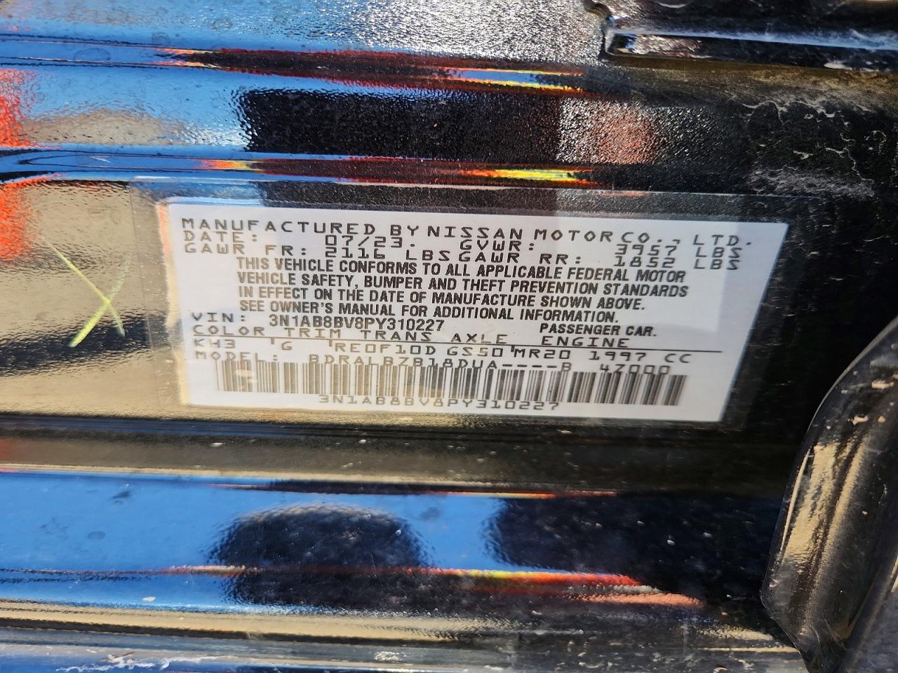 Nissan Sentra S